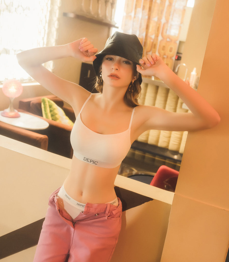 Daily - Curved Beauty Breast U-shaped Wireless Bra Set White