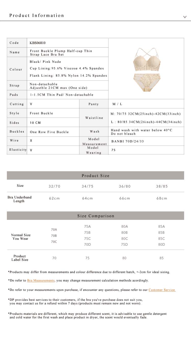 Front Buckle Plump Half-cup Thin Strap Lace Bra Set Nude Pink