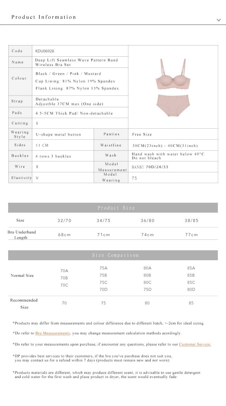 Deep Lift Seamless Wave Pattern Band Wireless Bra Set Pink