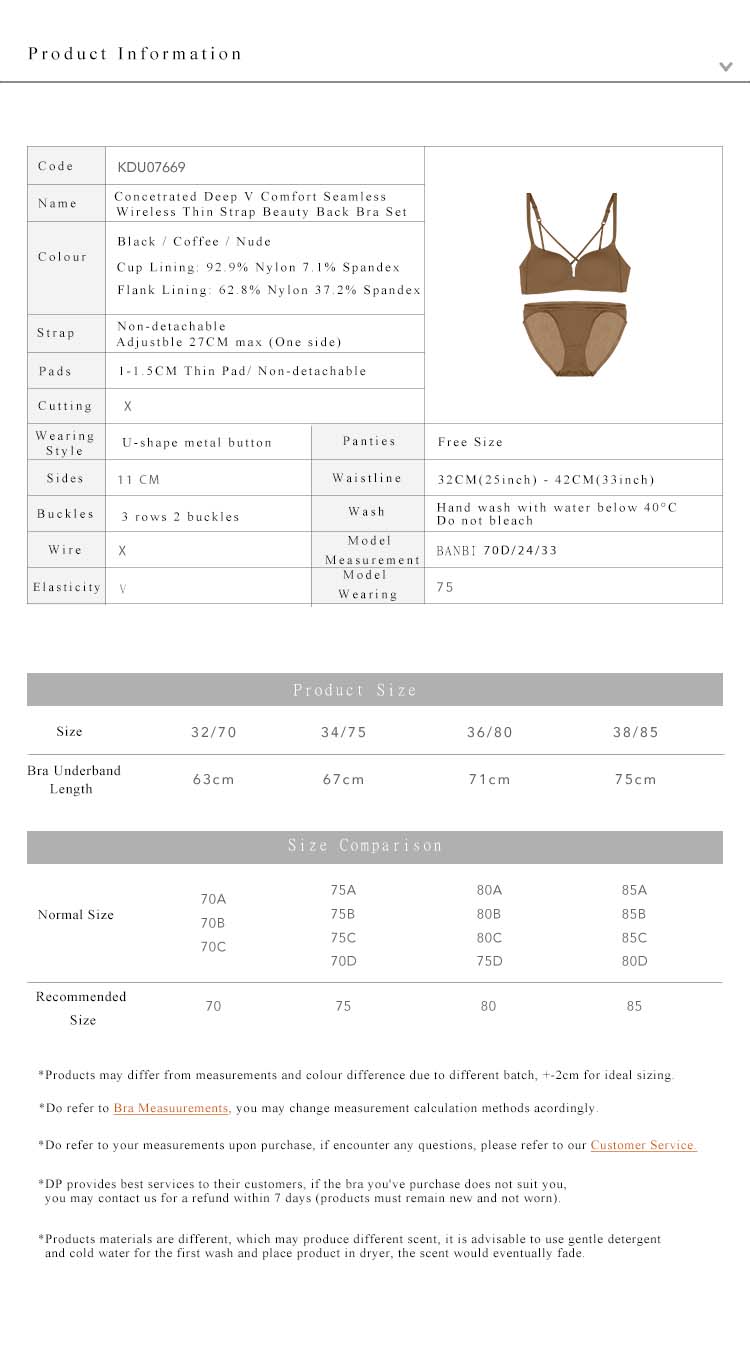 Deep V Comfort Seamless Wireless Thin Strap Bra Set Black