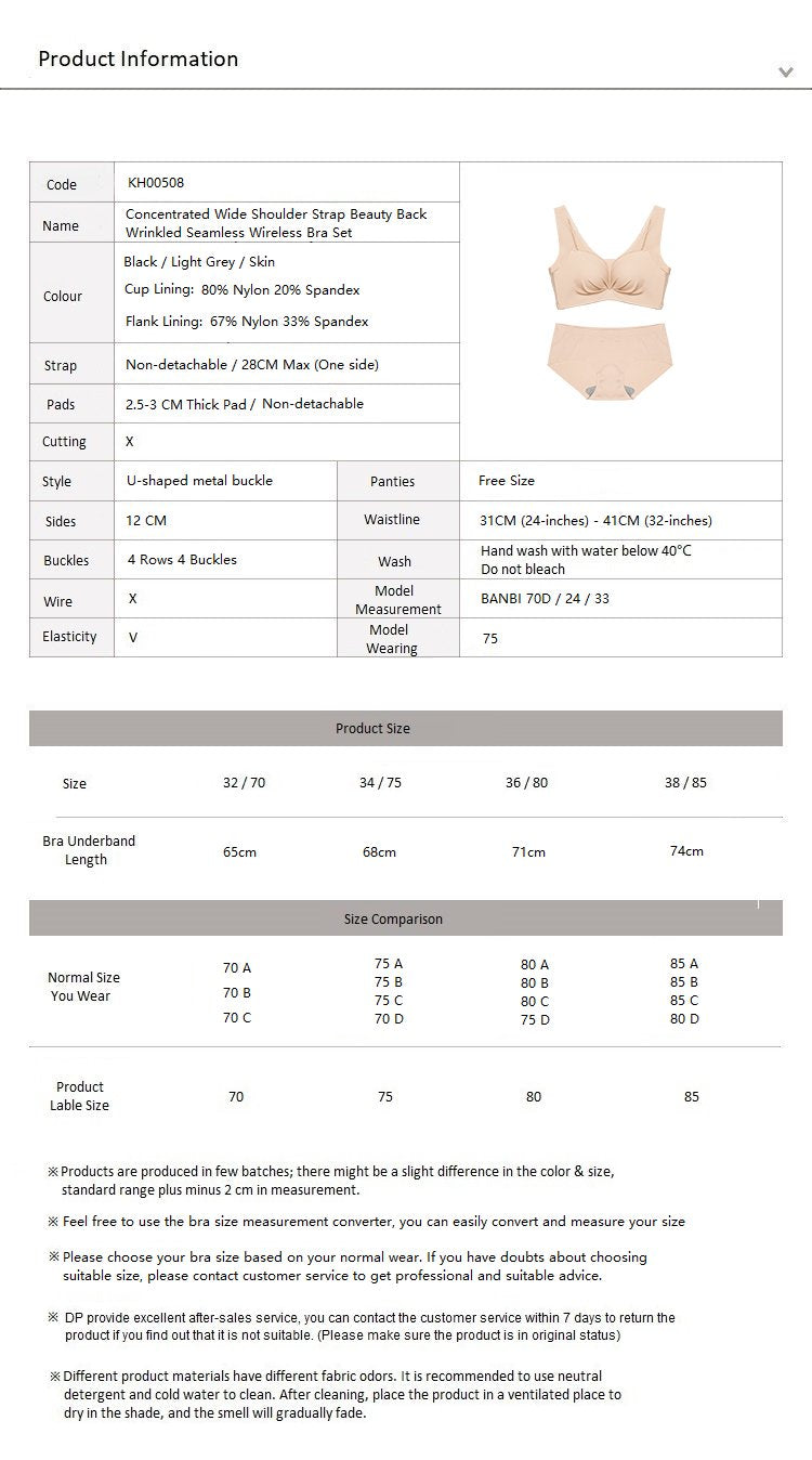 Seamless Concentrated Wireless Wide Strap Beauty Back Bra Set Pink