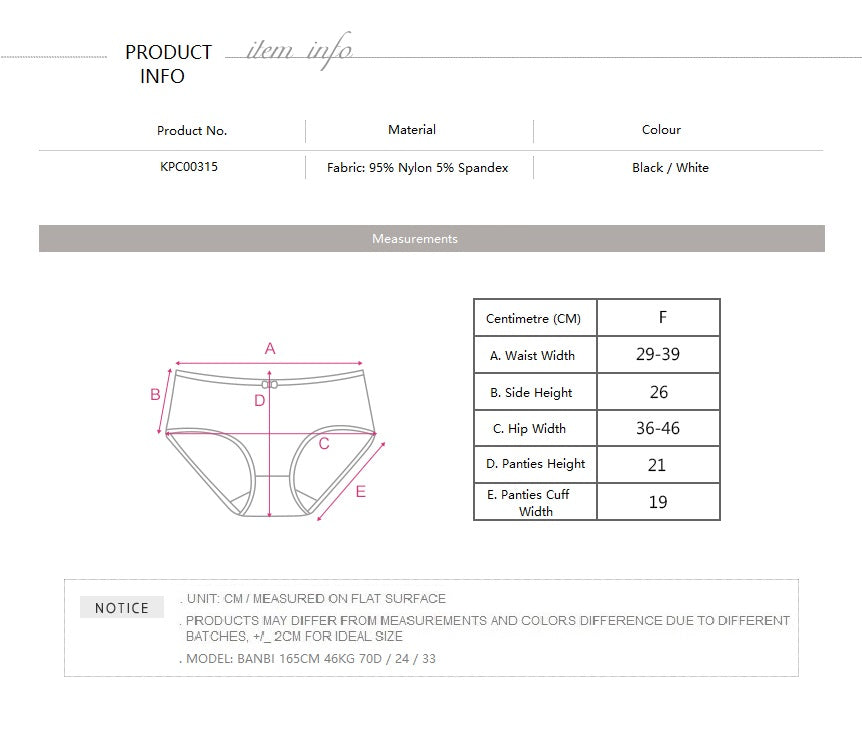 Plain Cool Ice Silk Elastic Coverage Seamless Safety Pants White