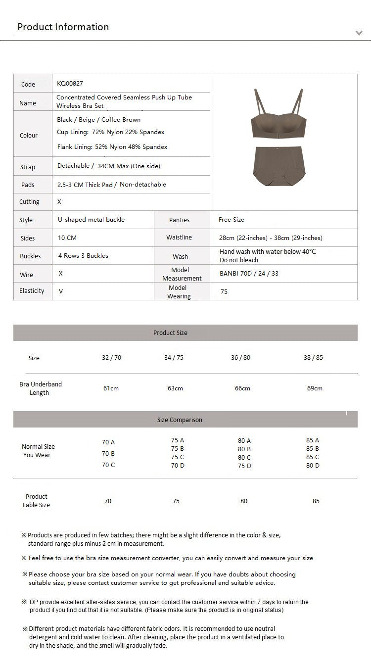Seamless Concentrated Covered Push Up Wireless Bra Set Coffee