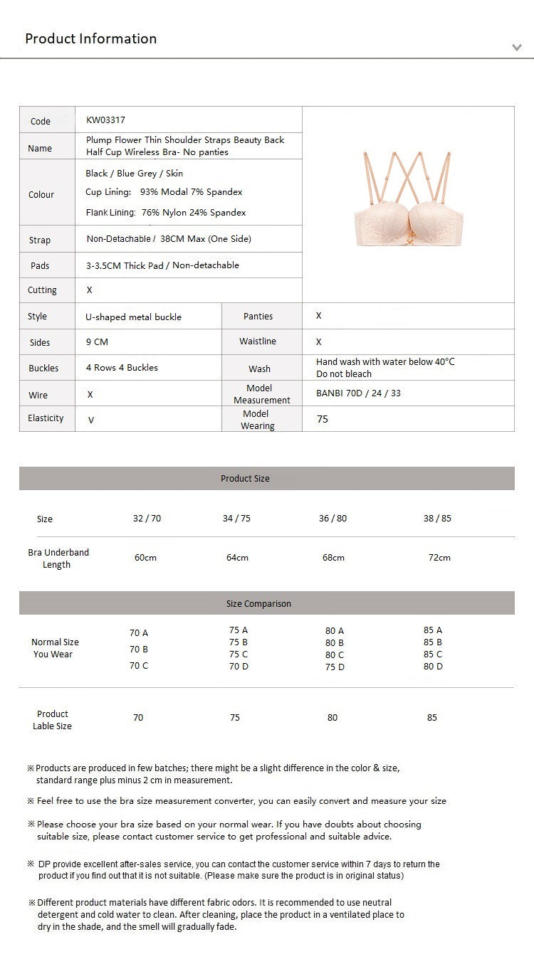 Plump Flower Thin Shoulder Straps Beauty Back Half Cup Wireless Bra- No panties Nude Pink