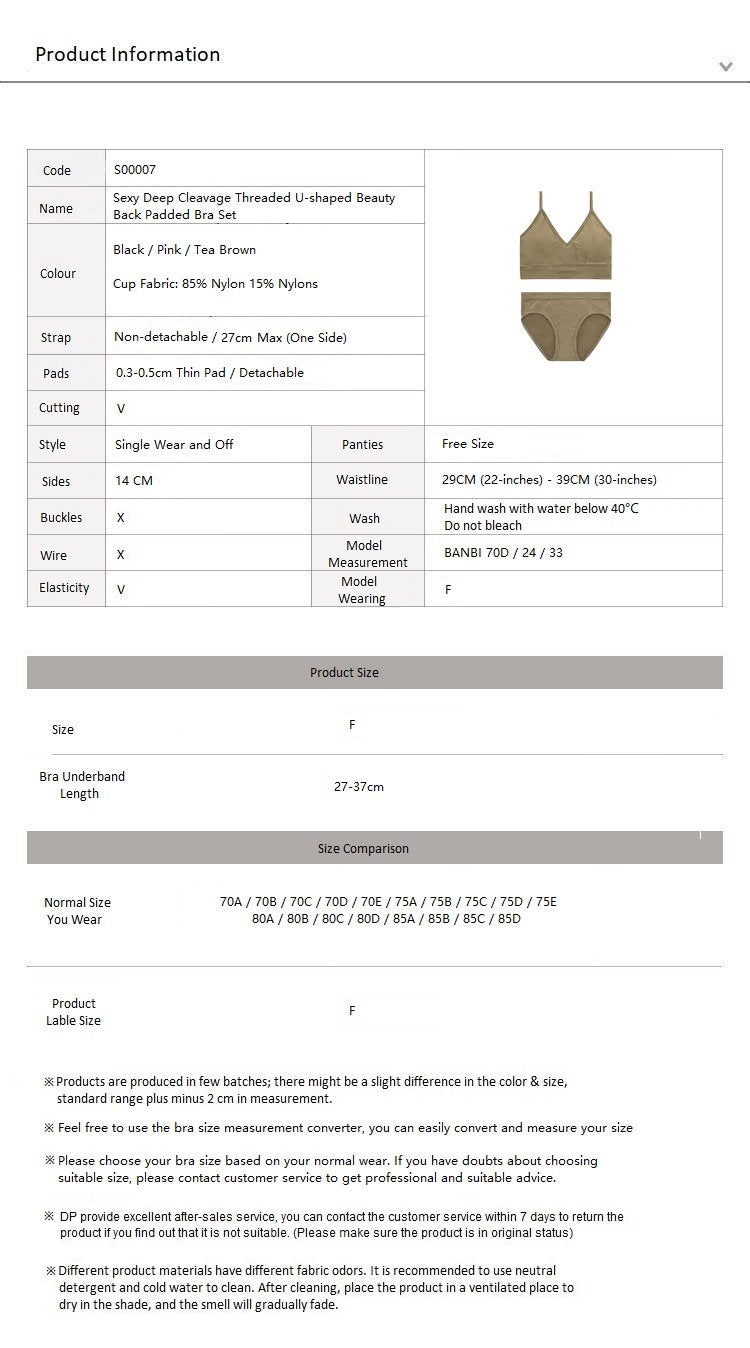 Sexy Deep Cleavage Threaded U-shaped Beauty Back Padded Bra Set Brown