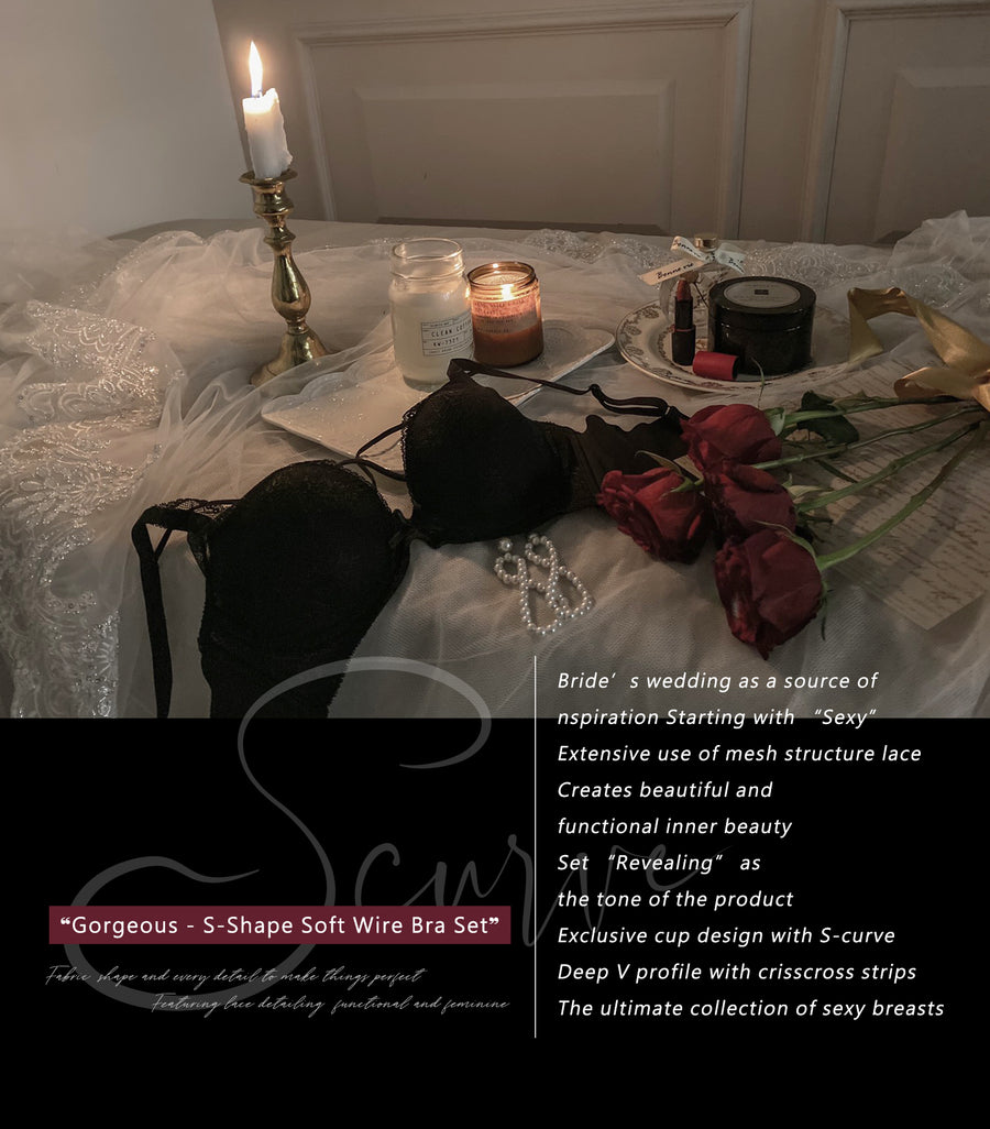 Gorgeous - S-Shape Soft Wire Bra Set Luxurious Black