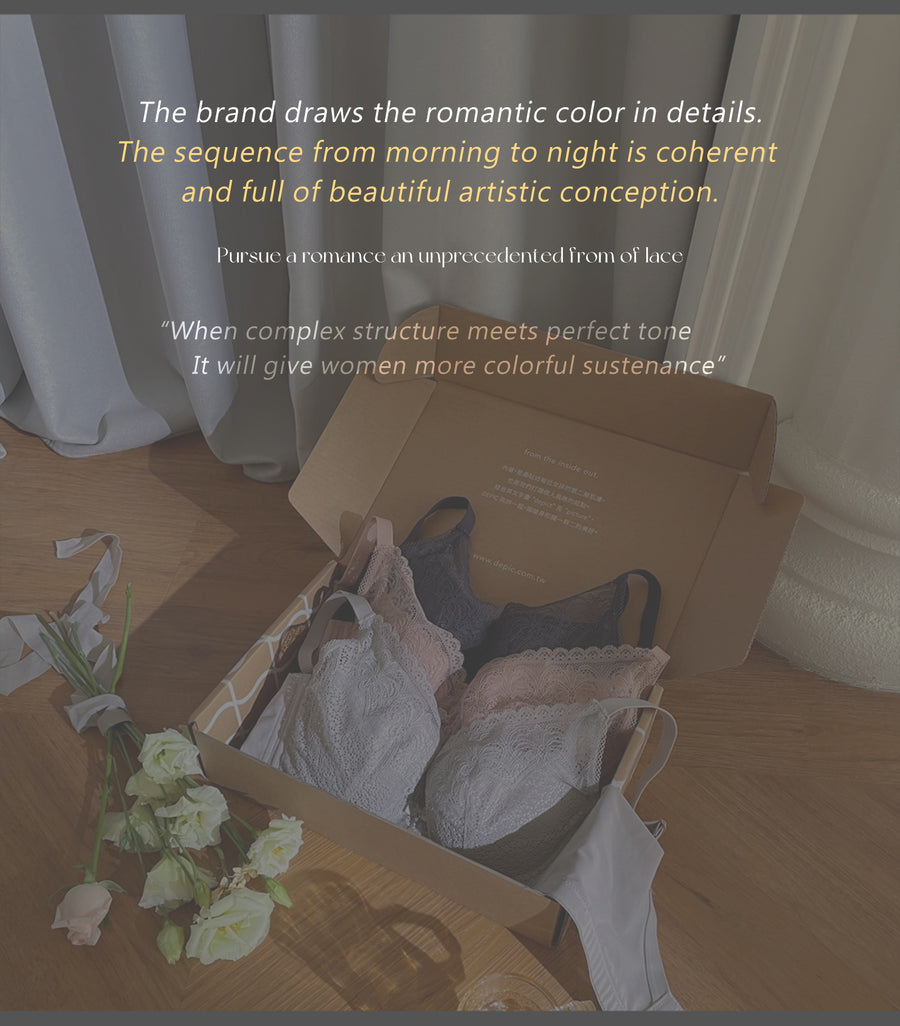 Romance-Full Coverage Light and Thin Dimentional Cotton Bra Set Sunset Grey