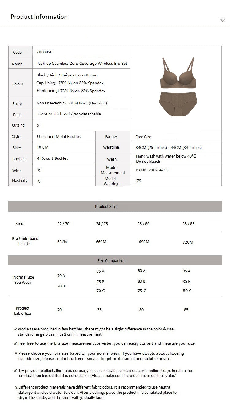 Push-up Seamless Zero Coverage Wireless Bra Set Beige
