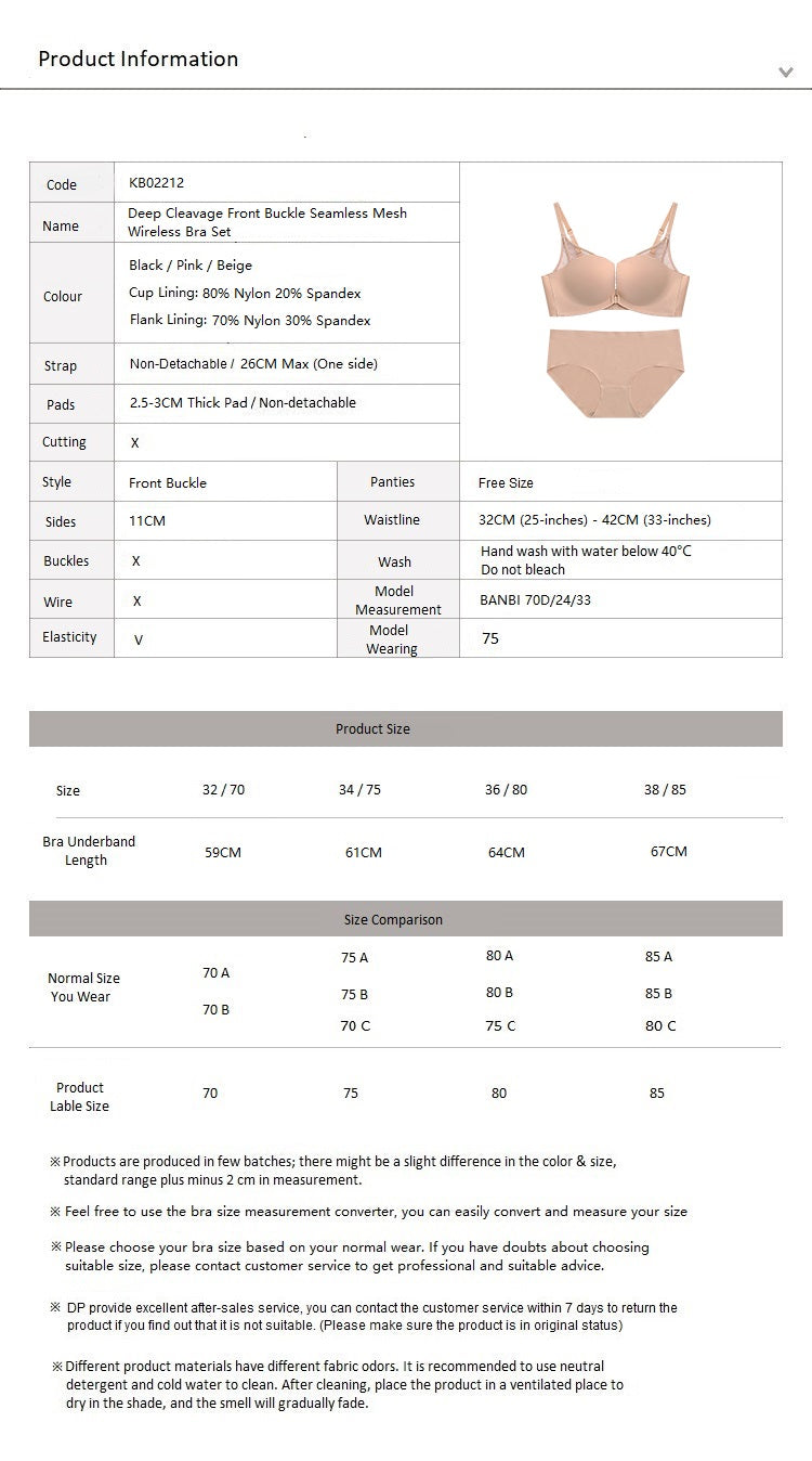 Deep Cleavage Front Buckle Seamless Mesh Wireless Bra Set Beige