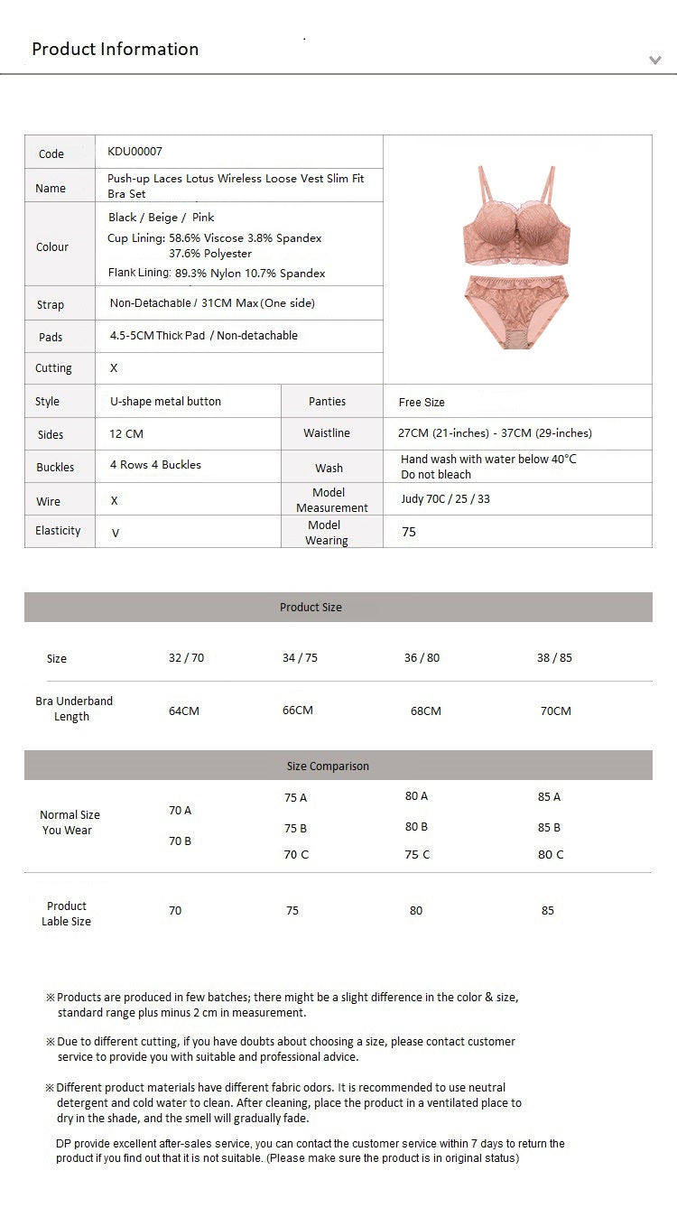 Push-up Laces Lotus Wireless Loose Vest Slim Fit Bra Set Apricot