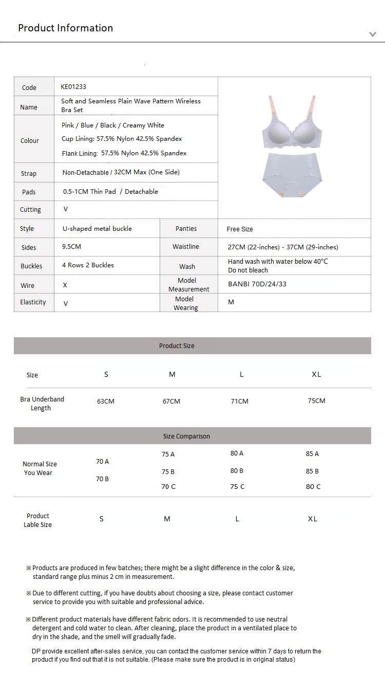 Soft and Seamless Plain Wave Pattern Wireless Bra Set Blue