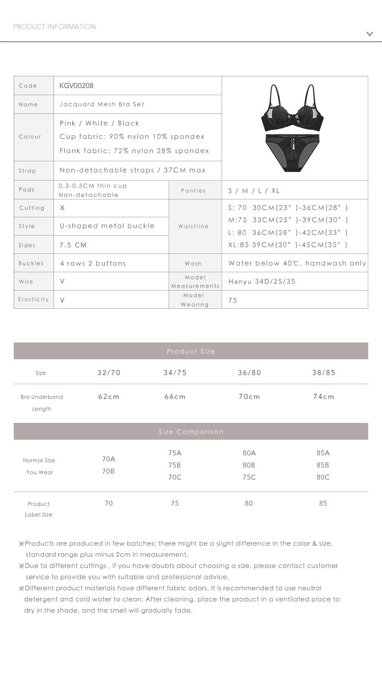 Jacquard Fabric Shell Cup Bra Set White