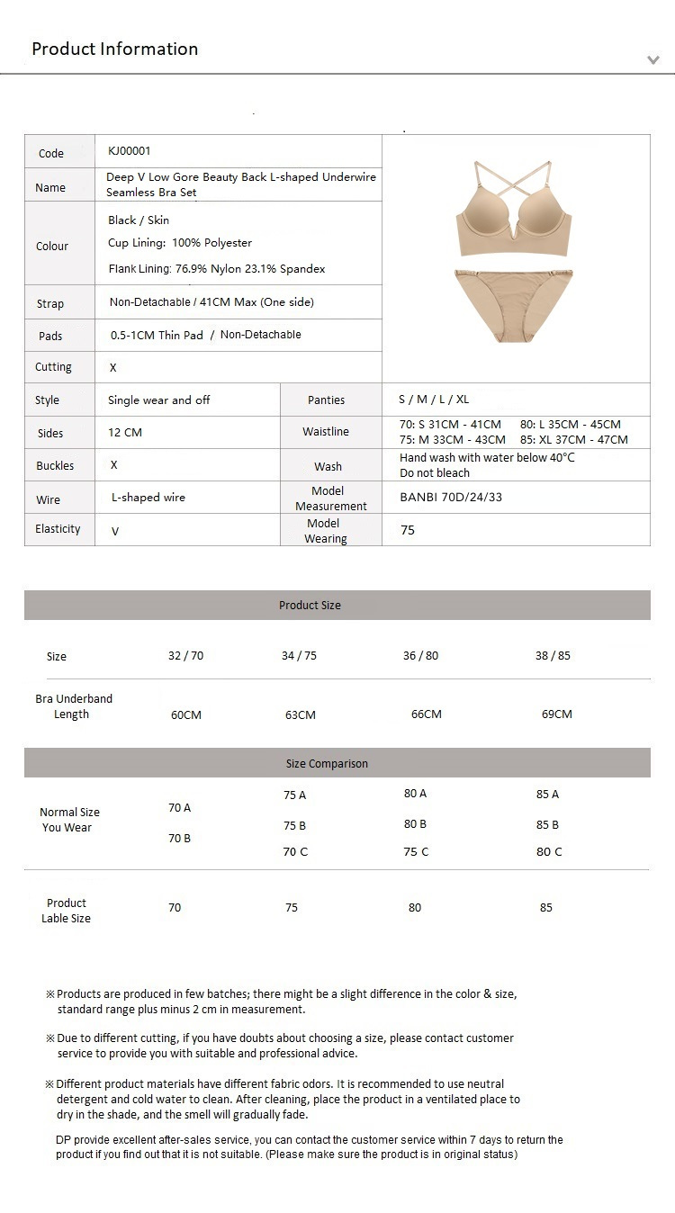 Deep V Sexy L-shaped Wired And Seamless Bra Set Black
