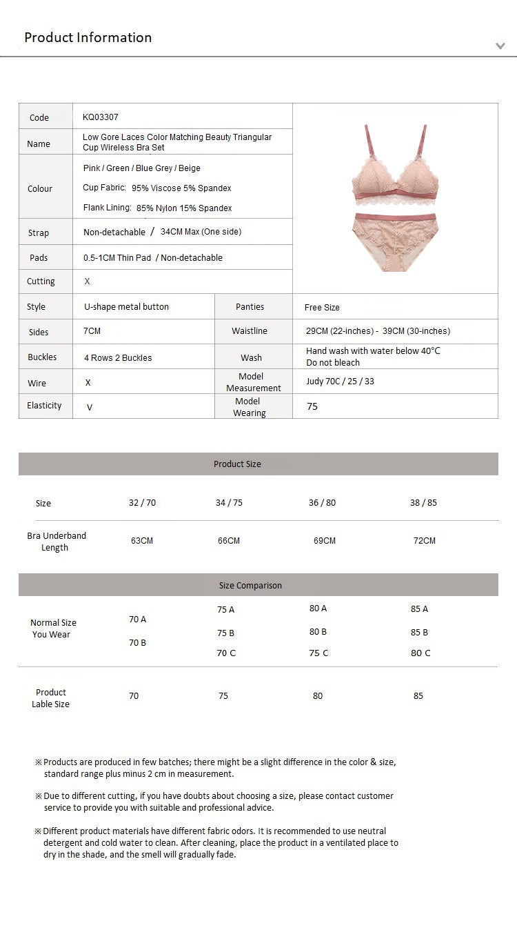 Low Gore Laces Color Matching Beauty Triangular Cup Wireless Bra Set Apricot