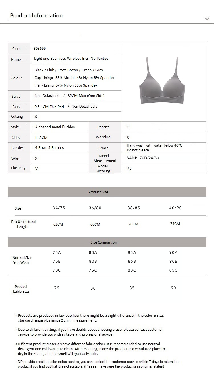 Light and Seamless Wireless Bra - No Panties Grey