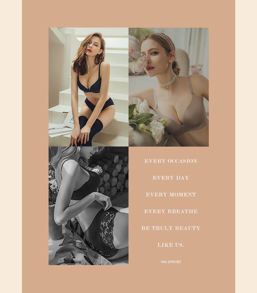 Beauty-Milky Seamless Fabric Wireless Bra Set Nude